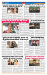 MT issue no. 11_page-0007