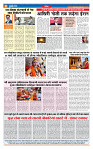 MT issue no. 11_page-0008