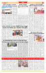 Dainik MT gujratt paper 09-03-2026_page-0005