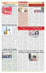 Surat Dainik MT GUJ Issue no. 152  11-03-2026_page-0004
