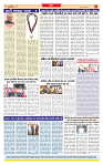 Surat Dainik MT GUJ Issue no. 154  13-03-2026 (1) (1)_page-0008