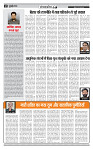 MT issue no. 12_page-0002