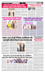 MT issue no. 12_page-0003