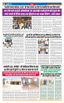 MT issue no. 12_page-0005