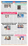 MT issue no. 12_page-0007