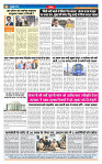MT issue no. 12_page-0008
