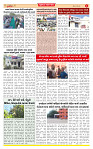 Surat Dainik MT GUJ Issue no. 163 22-03-2026_page-0004