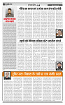 MT Issue no. 13_page-0002