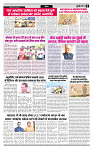 MT Issue no. 13_page-0003