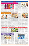 MT Issue no. 13_page-0004