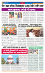 MT Issue no. 13_page-0005