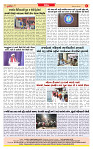 Dainik MT gujratt paper 23-03-2026_page-0008
