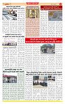 Surat Dainik MT GUJ Issue no. 169 28-03-2026_page-0004