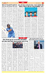 Surat Dainik MT GUJ Issue no. 169 28-03-2026_page-0007