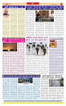 Surat Dainik MT GUJ Issue no. 169 28-03-2026_page-0008