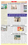 Dainik MT gujratt paper 28-03-2026_page-0003