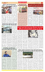 Surat Dainik MT GUJ Issue no. 170 29-03-2026_page-0004