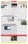 Surat Dainik MT GUJ Issue no. 170 29-03-2026_page-0005