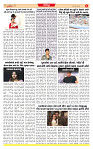 Surat Dainik MT GUJ Issue no. 170 29-03-2026_page-0006