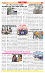Surat Dainik MT GUJ Issue no. 172 31-03-2026_page-0005