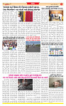 Dainik MT gujratt paper 02-04-2026_page-0005