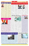 Surat Dainik MT GUJ Issue no. 175 03-04-2026_page-0008