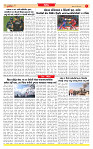 Dainik MT gujratt paper 03-04-2026_page-0007