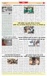 Surat Dainik MT GUJ Issue no. 176 04-04-2026 (1)_page-0003