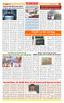 Surat Dainik MT GUJ Issue no. 176 04-04-2026 (1)_page-0004
