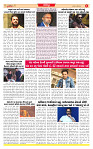 Surat Dainik MT GUJ Issue no. 176 04-04-2026 (1)_page-0006