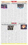 Surat Dainik MT GUJ Issue no. 176 04-04-2026 (1)_page-0007