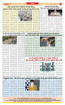 Dainik MT gujratt paper 05-04-2026_page-0008