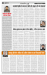 MT Issue no. 15_page-0002
