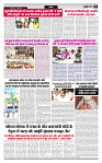 MT Issue no. 15_page-0003