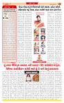 Dainik MT gujratt paper 06-04-2026_page-0002