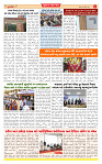 Dainik MT gujratt paper 06-04-2026_page-0004