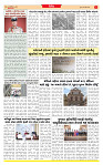 Dainik MT gujratt paper 08-04-2026 (1)_page-0003
