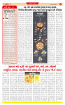 Dainik MT gujratt paper 09-04-2026_page-0002