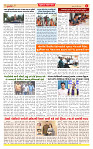 Dainik MT gujratt paper 09-04-2026_page-0004