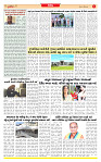 Surat Dainik MT GUJ Issue no. 183 11-04-2026_page-0003