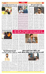 Surat Dainik MT GUJ Issue no. 183 11-04-2026_page-0006