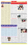 Surat Dainik MT GUJ Issue no. 183 11-04-2026_page-0008