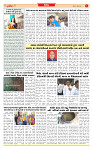 Surat Dainik MT GUJ Issue no. 184 12-04-2026_page-0003