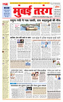MT issue no. 16_page-0001