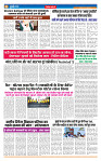 MT issue no. 16_page-0006