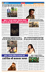 MT issue no. 16_page-0007