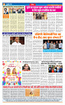 MT issue no. 16_page-0008