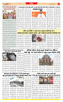 Surat Dainik MT GUJ Issue no. 187 15-04-2026_page-0003