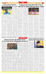 Surat Dainik MT GUJ Issue no. 187 15-04-2026_page-0007