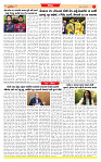 Surat Dainik MT GUJ Issue no. 188 16-04-2026_page-0007